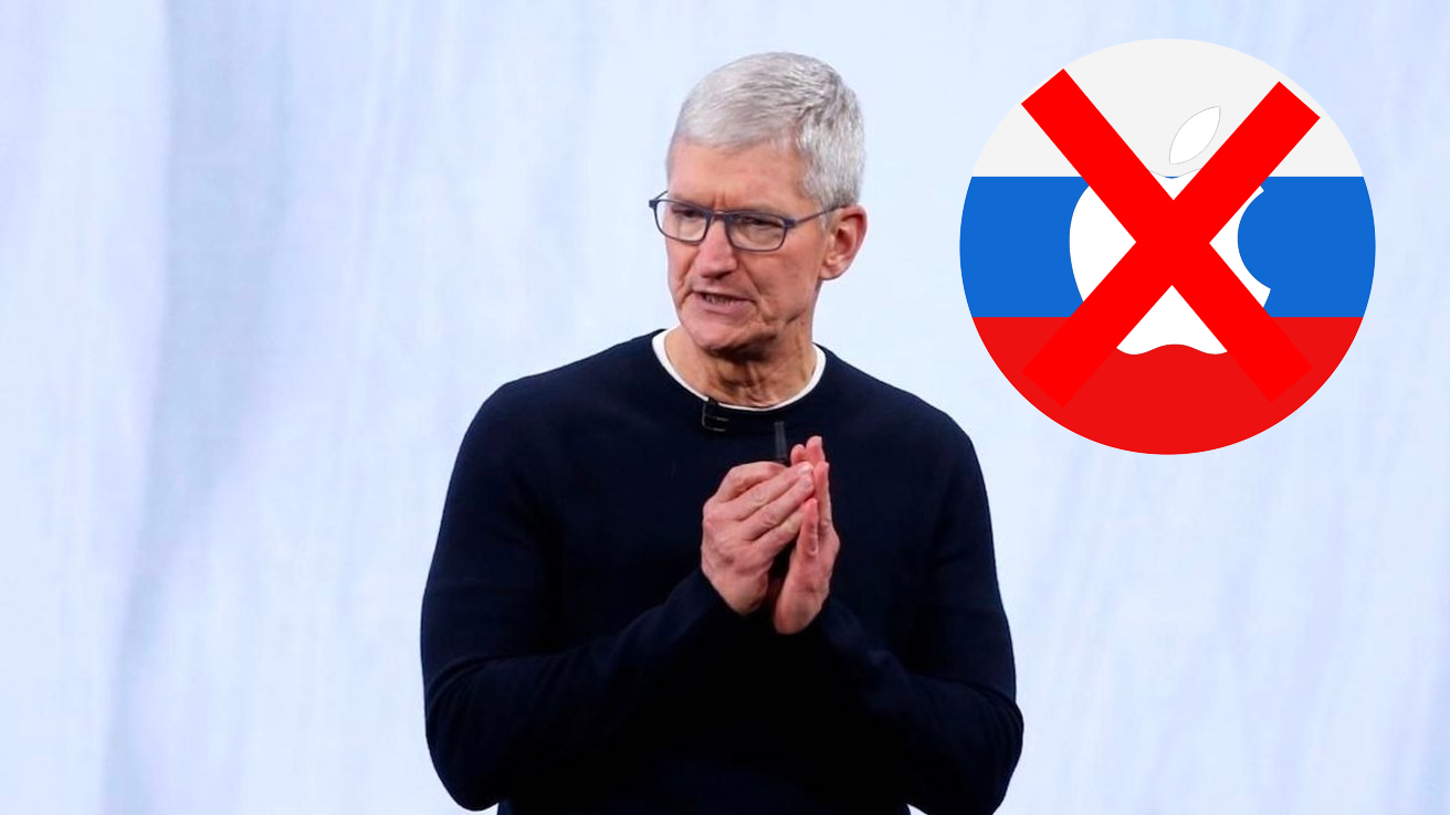 Apple block