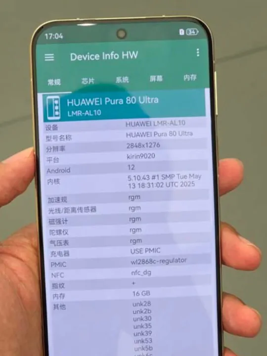 Huawei Pura 80 Pro Plus test čipa