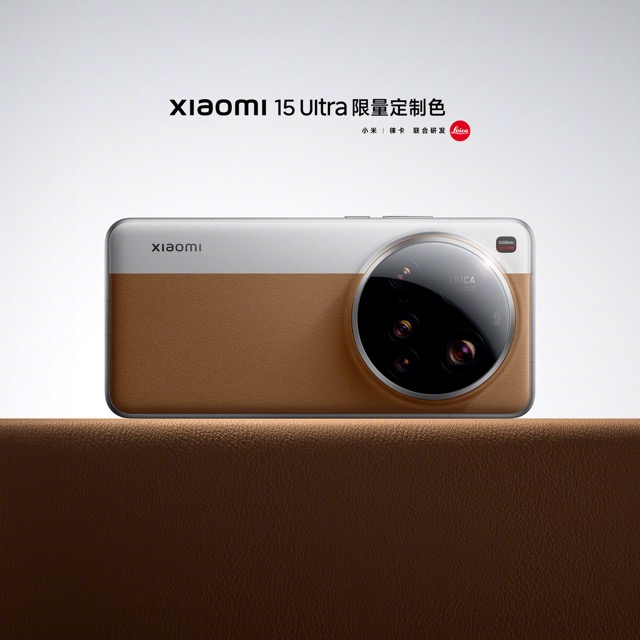 Xiaomi 15 Ultra nove barve