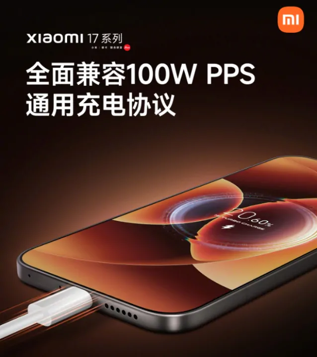Xiaomi 17 bo stvari obrnil na glavo z univerzalnim 100 W hitrim polnjenjem