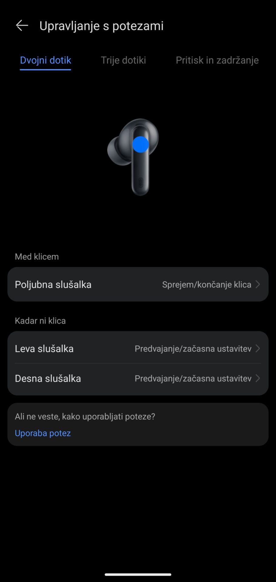 HUAWEI Audio Connect