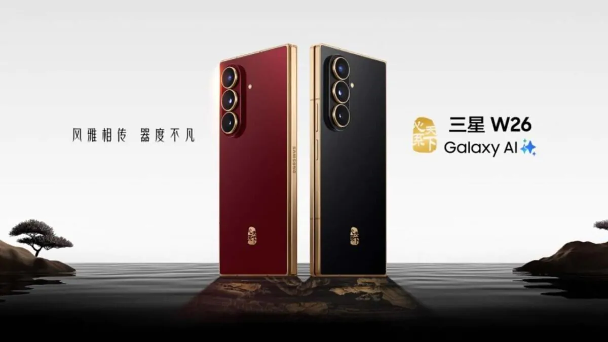 Samsung Galaxy Z Flod 7 W26