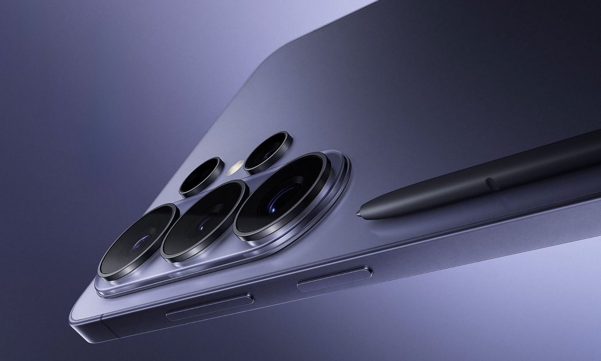 Samsung Galaxy S26 Ultra