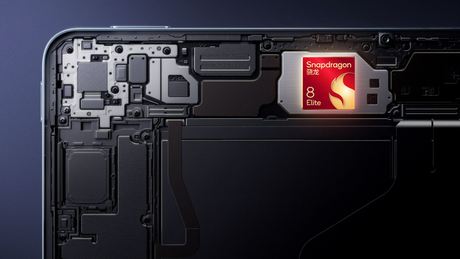 Xiaomi Pad 8 Snapdragon 8 Elite