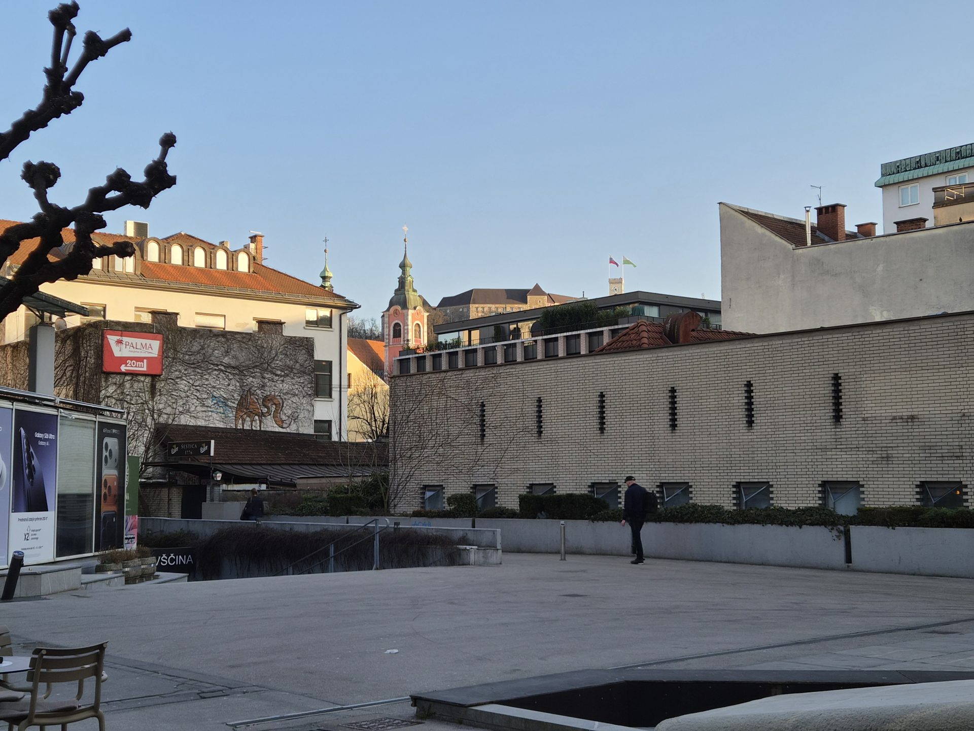 Samsung Galaxy S26 povečava