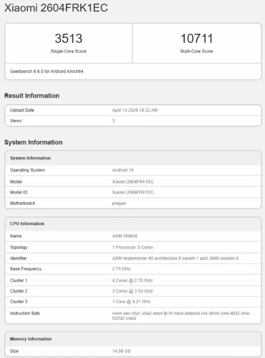 Redmi K90 Max Geekbench