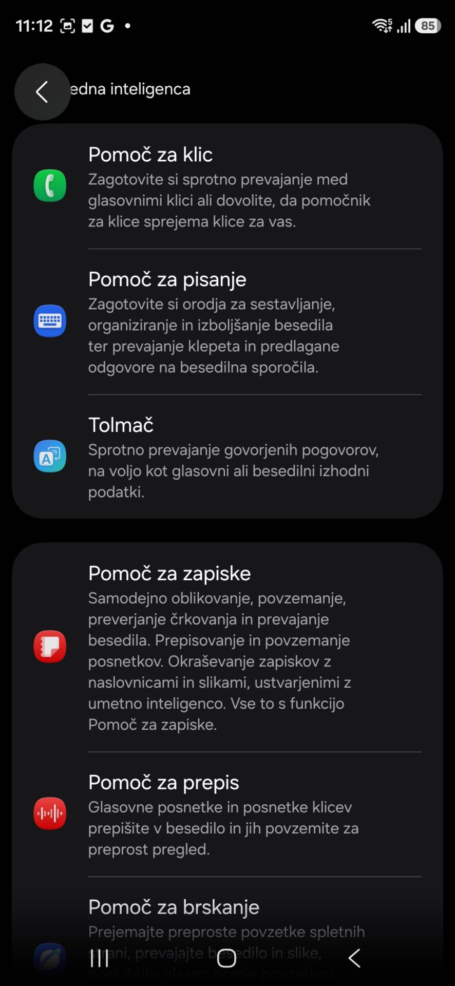 Galaxy AI