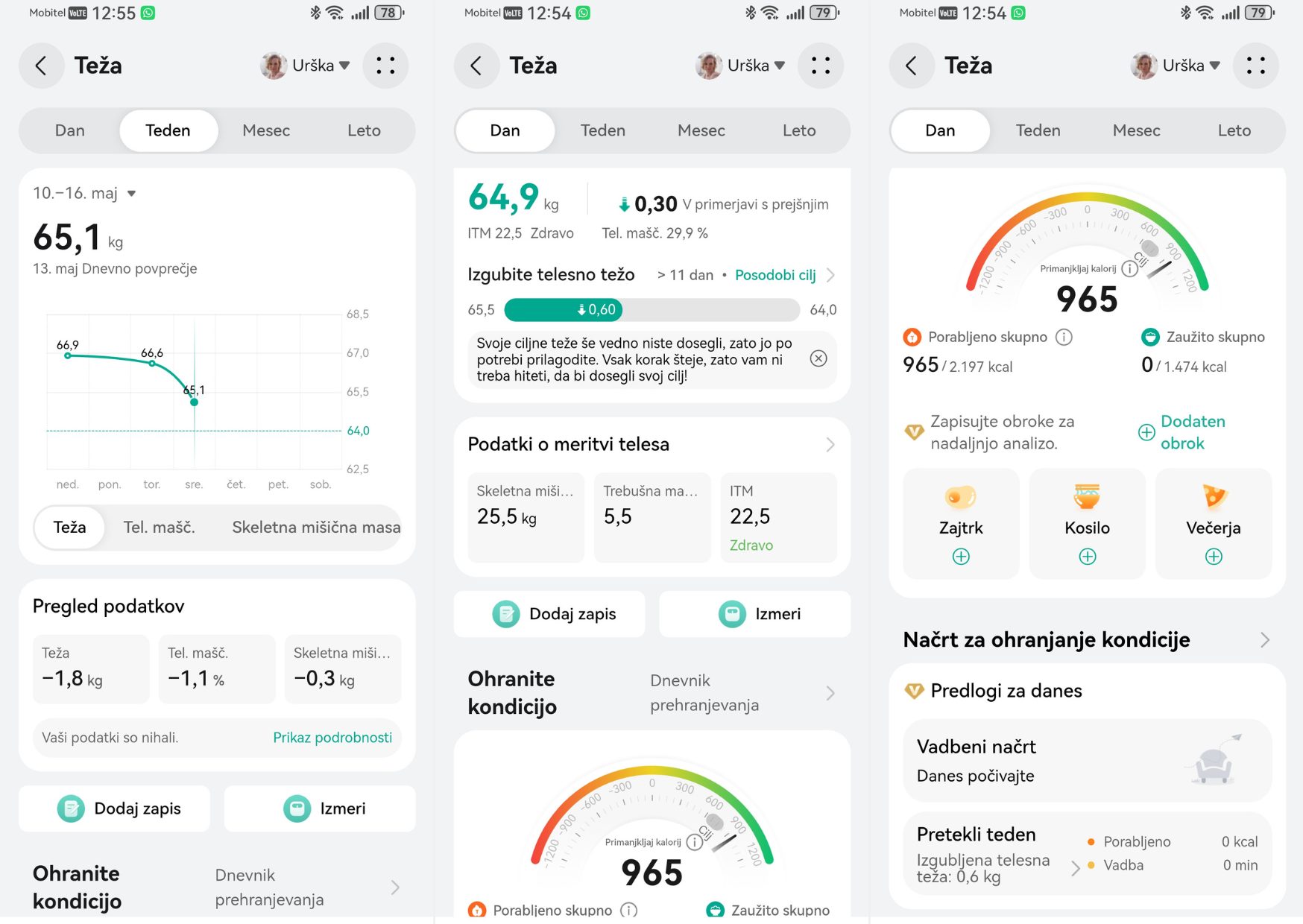 Huawei Health+