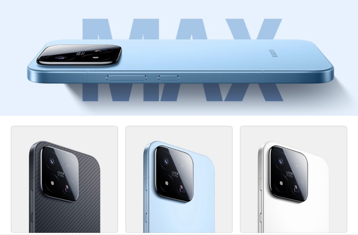 Xiaomi 17 Max