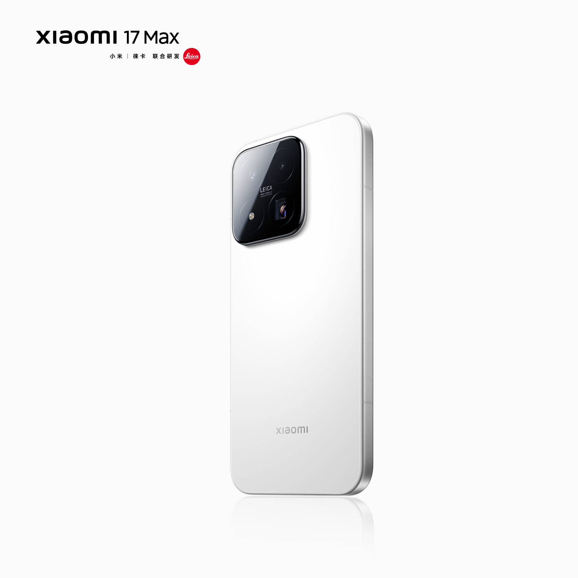 Xiaomi 17 Max v klasični beli