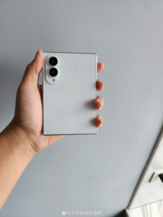Galaxy Z Fold8