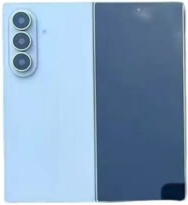 Galaxy Z Fold8 Ultra