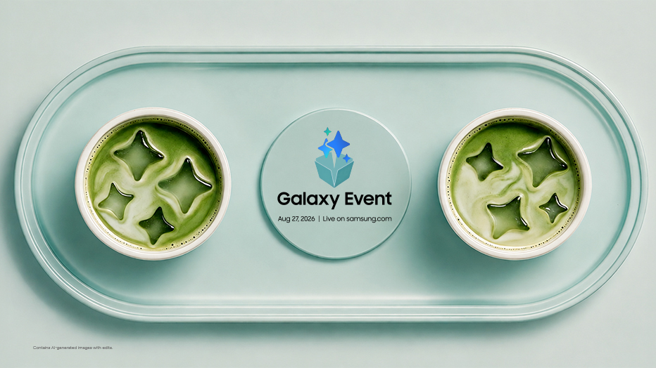 Galaxy Event August 2026