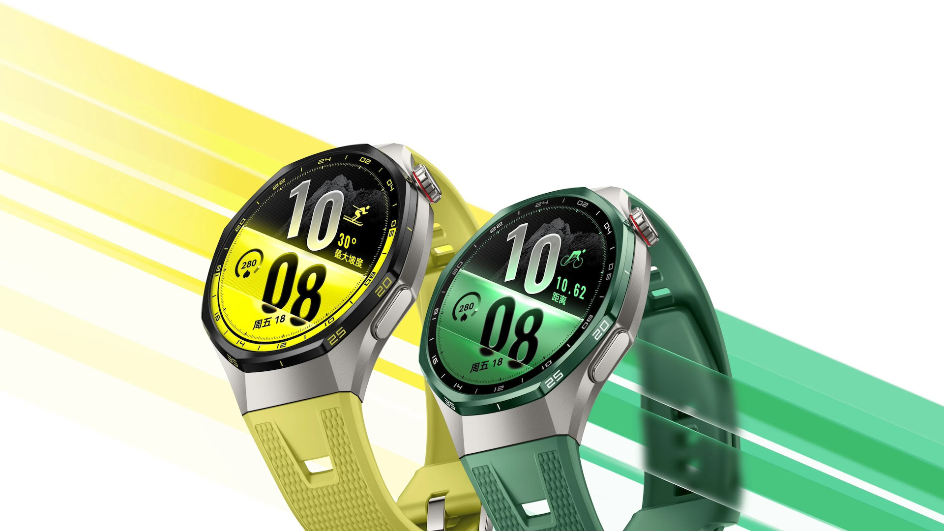 Huawei Watch GT 7 PRO