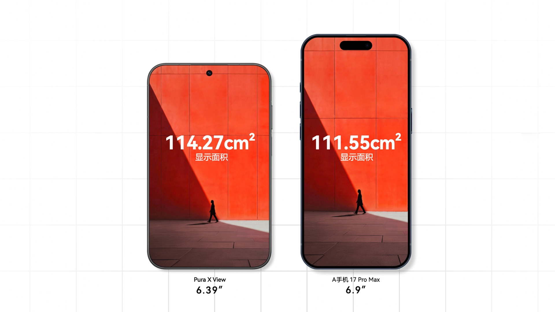 Huawei Pura X View