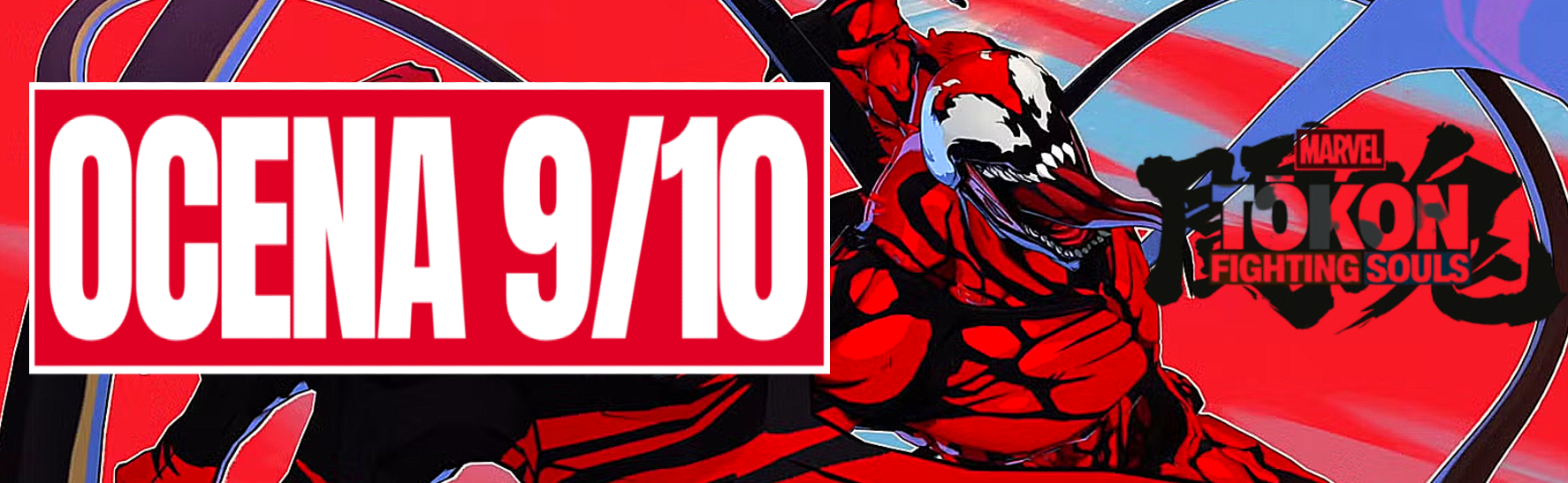 Marvel Tokon: Fighting Souls OCENA