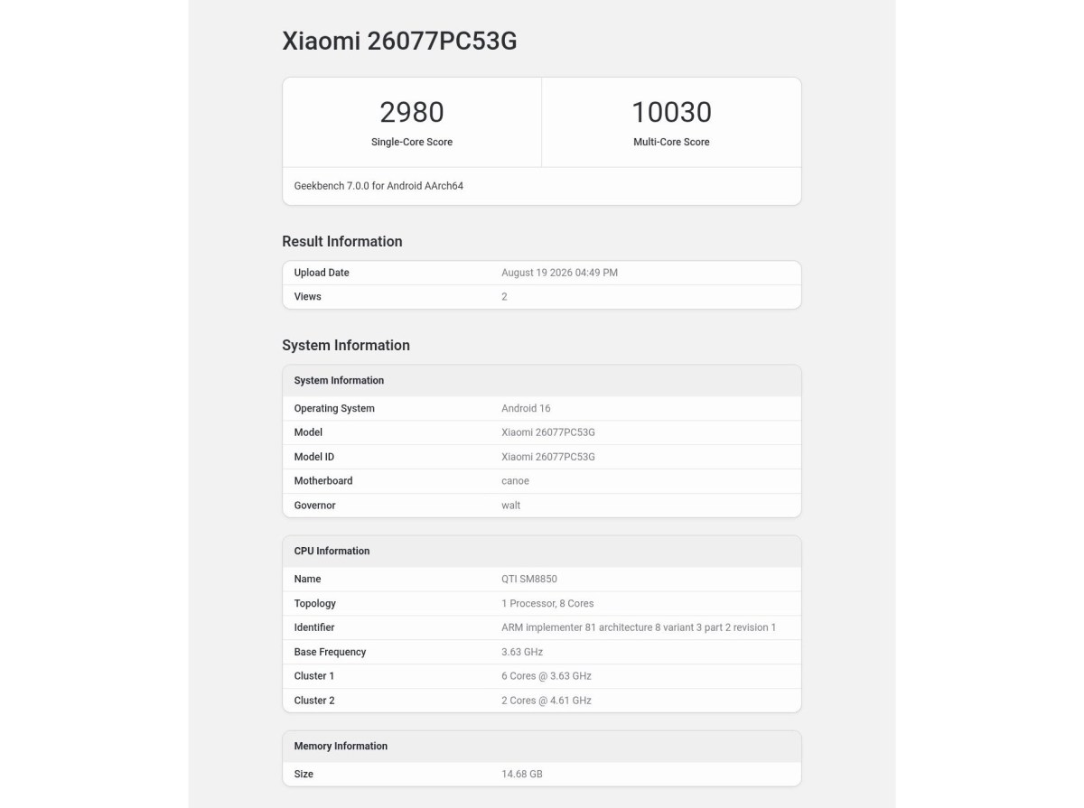 Poco F9 Ultra (Xiaomi 26077PC53G)