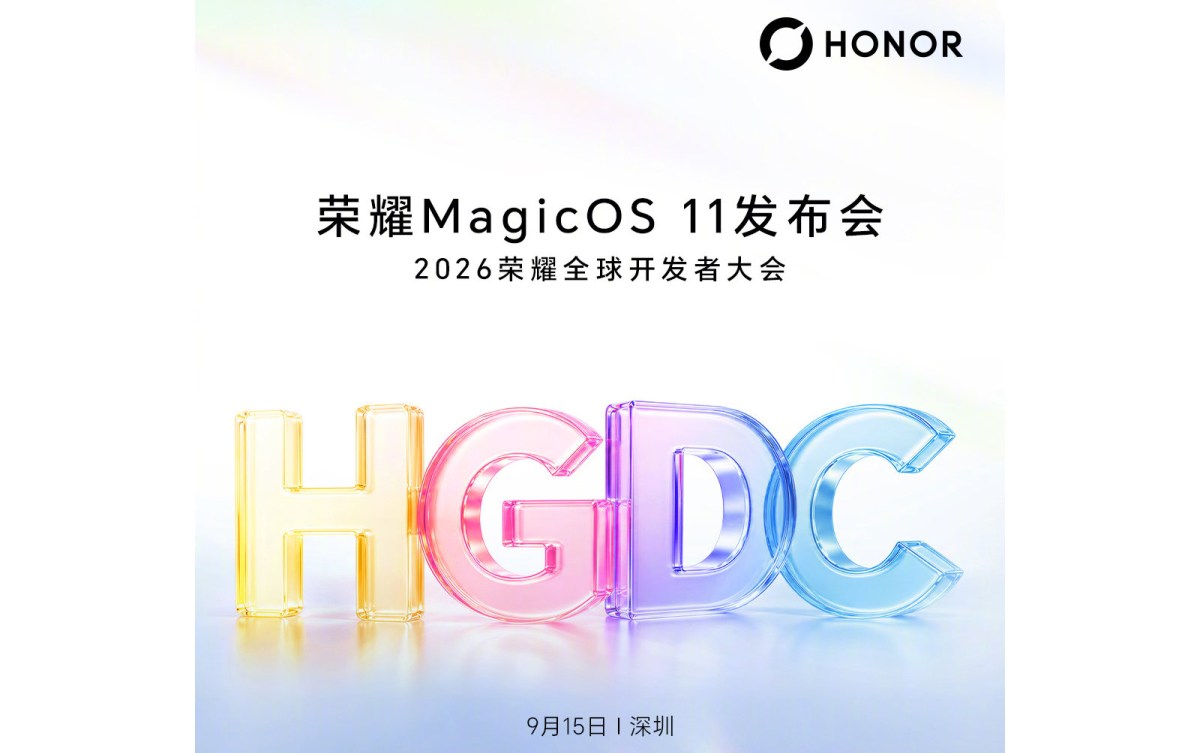 HONOR HGDC